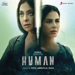OST Human (2022)