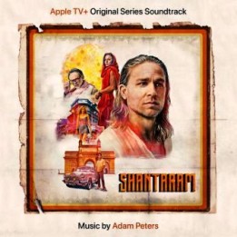 Музыка из сериала Шантарам / OST Shantaram