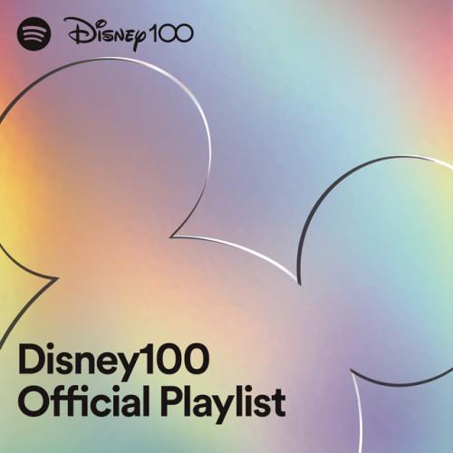 Disney100 Official Playlist (2024)