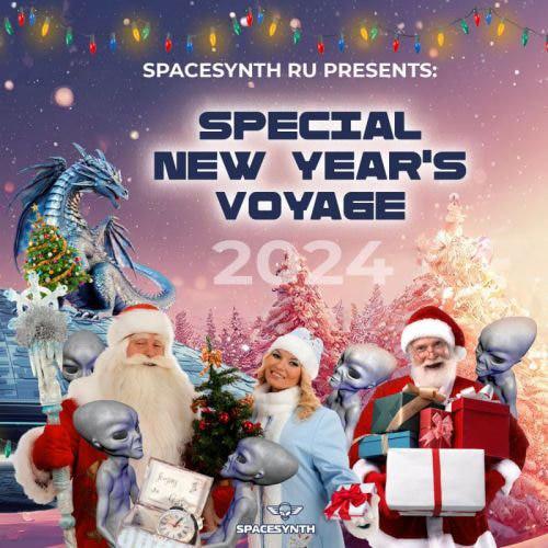 SpaceSynthRu presents Special New Years Voyage 2024 (2024)
