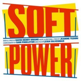 Музыка из мюзикла Soft Power / OST Soft Power