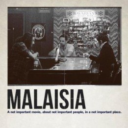 Музыка из фильма Malaisia / OST Malaisia