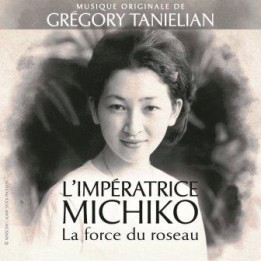 OST L'impératrice Michiko la force du roseau (2020)