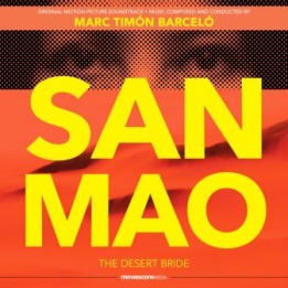 OST San Mao The Desert Bride (2020)