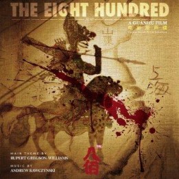 OST The Eight Hundred (2020)